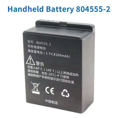 kopen Batterij met een hoge capaciteit 804555-2 voor Zuid-S720 S750 S760 RTK GPS-instrument online vervaardiging