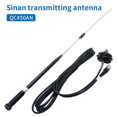 SINOGNSS GPS/RTK externe radiostation Transmissie Wipe Antenne QC450AN 450-470hz 5.5dBi