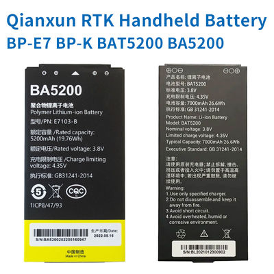 Oianxun RTK/GPS Handheld Batterij BP-E7 BP-K BAT5200 BA5200 Handheld meting voor CH6, CH5, CH3, CH4