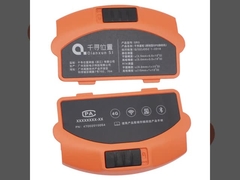 Hoogwaardige 1PCS QIANXUN Batterij Achterdek Accessoires voor QIANXUN SR3 GPS RTK